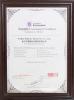 Wuhan dolucky knitwears co.,ltd Certifications