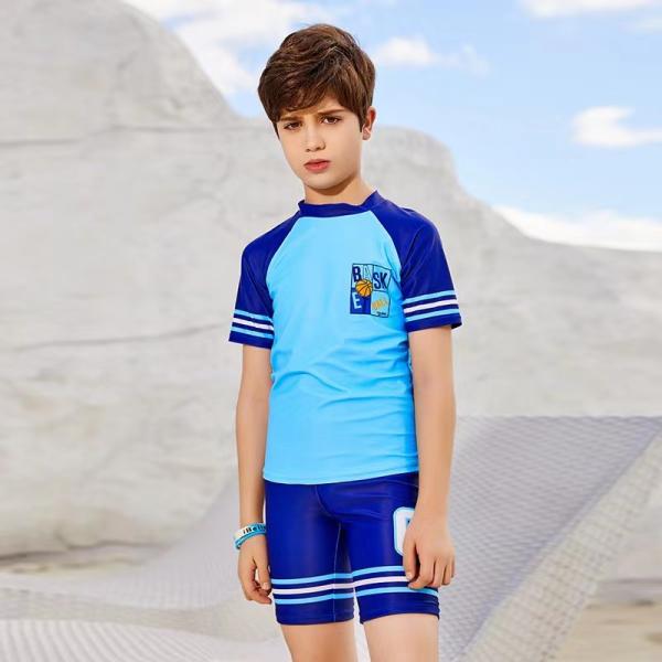 Split Blue Boy Swimsuit With Swimming Cap Student Conservative Summer Kids