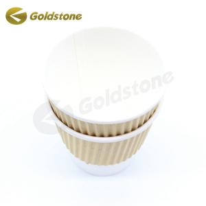 China Combining Insulation Kraft Ripple Paper Cups And Insulation For Hot And Cold Drinks on sale