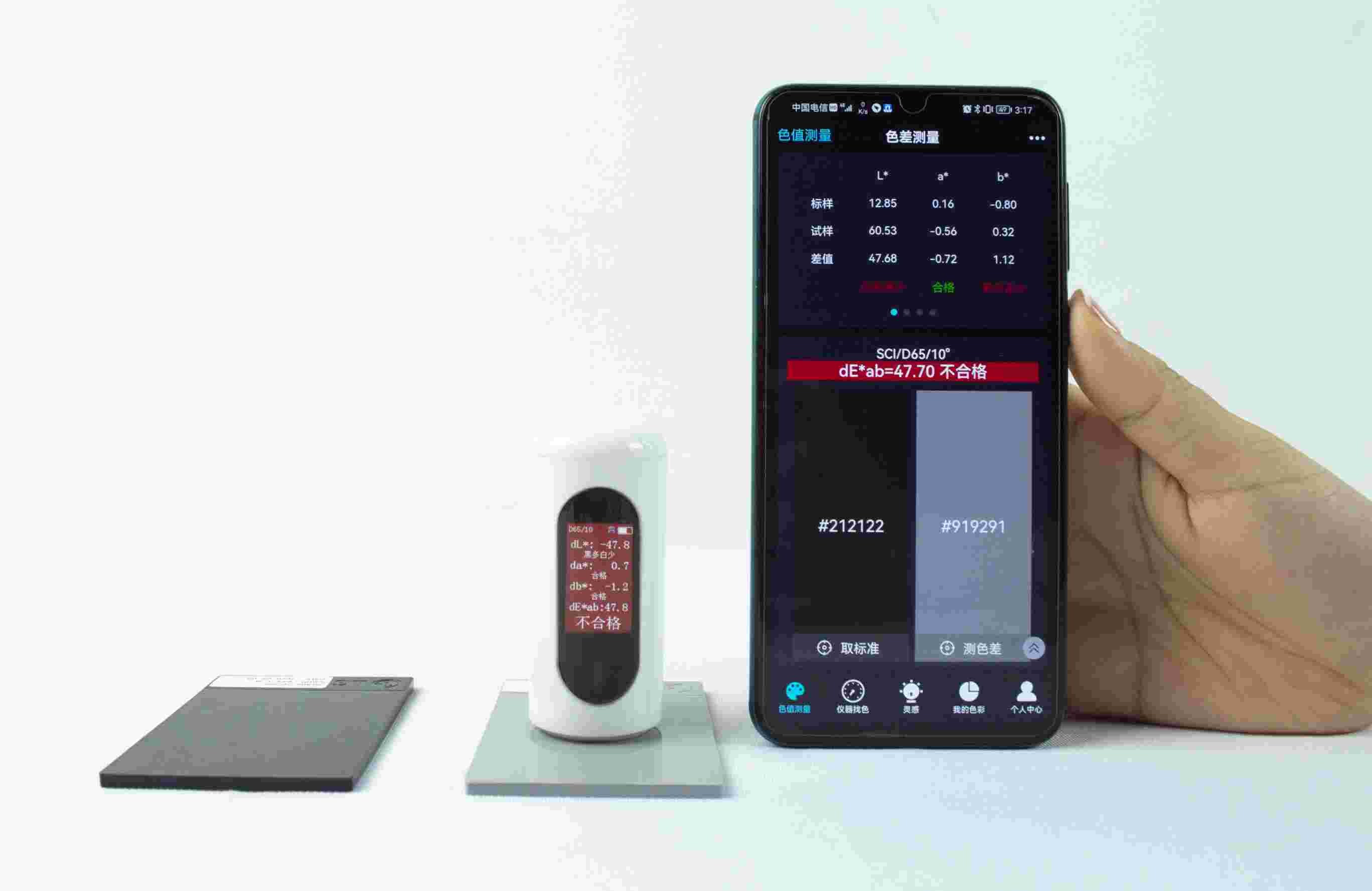 Automatic Calibration LED 45°/0 Geometry APP Mass Storage IPS Screen CR20 color spectrophotometer