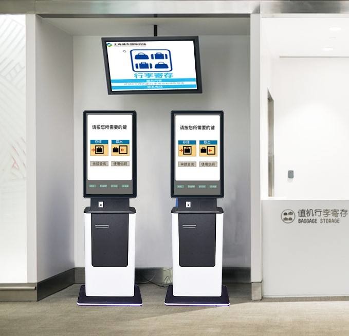 Check In Kiosk Android Self Service Kiosk Machine With Thermal Printing And Touch Screen
