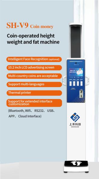 Height Body Fat Coin Operated Weighing Scales 15W RS232 WIFI Configured