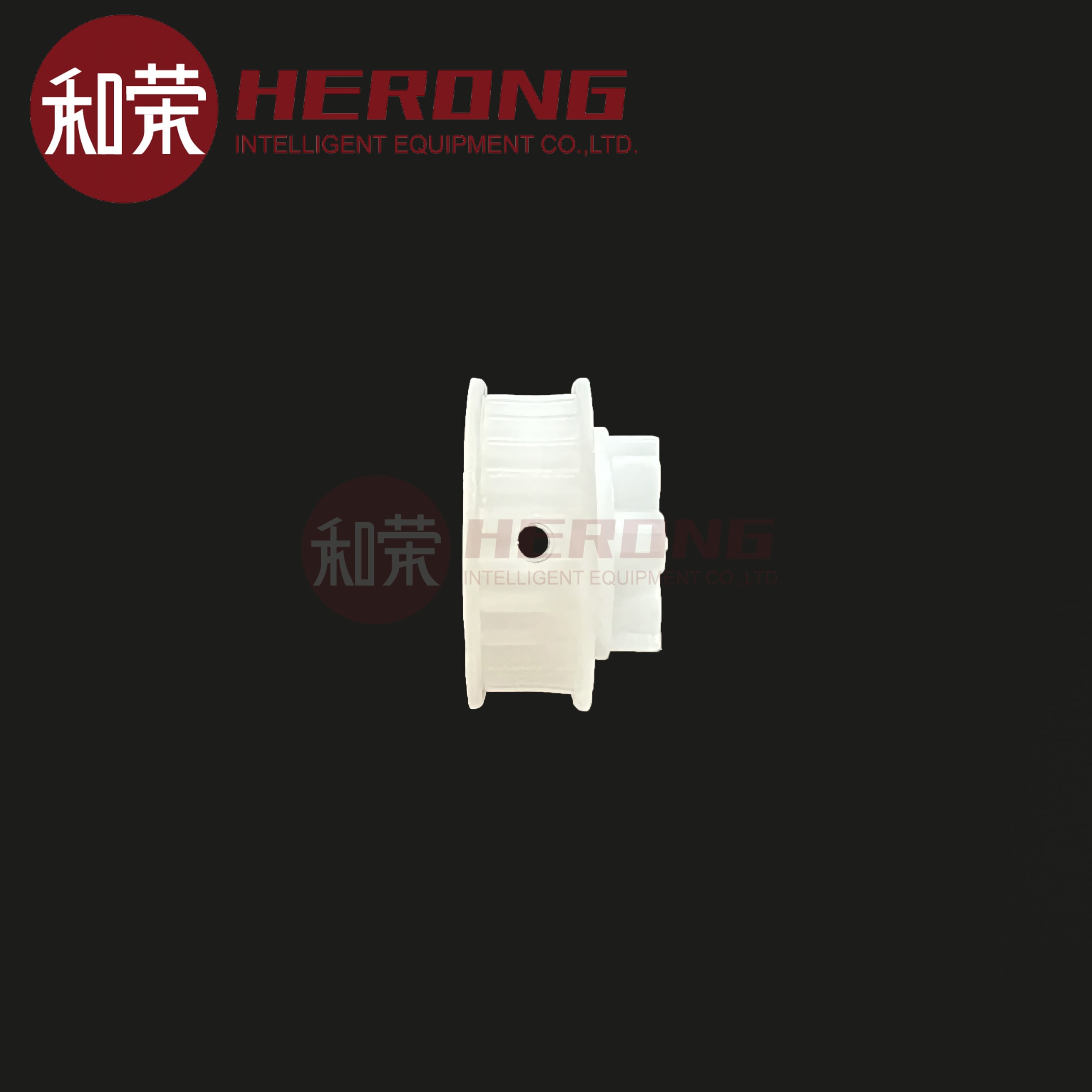 New Original Bestselling NCR Platform 24T White Printing Gear