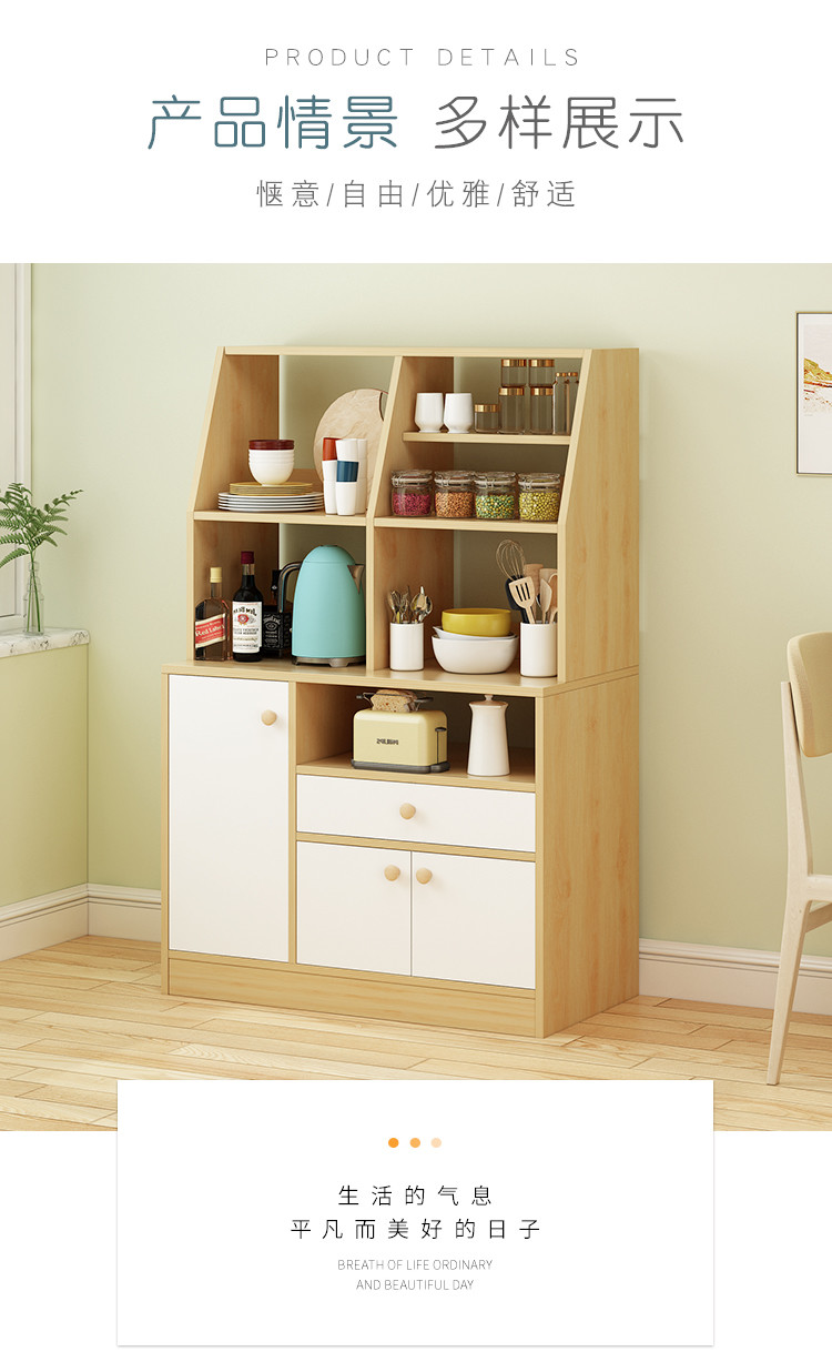 40kg White Kitchen Buffet Cabinet , W30cm Wooden Kitchen Sideboard