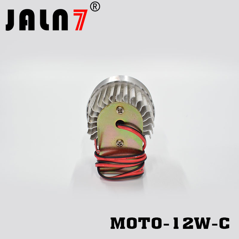 Motorcycle Headlight Led JALN7 12W Driving Lights Fog Light Off Road Lamp Car Boat Truck SUV JEEP ATV Led Light