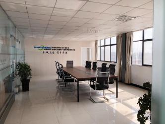 EVERSUN Machinery  (Henan)  Co., Ltd