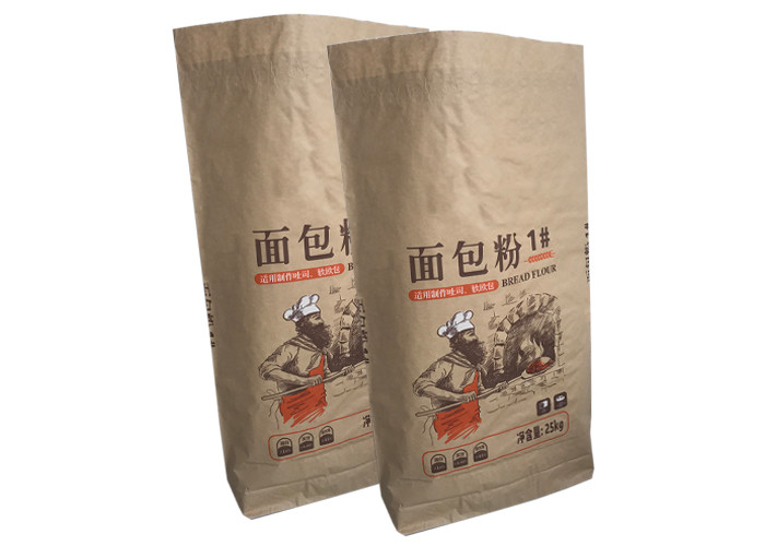 25kg Multiwall Kraft Paper Bags Moisture Protection Food Grade Packaging Paper Bag