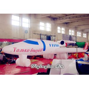 Inflatable Flying Model, Inflatable Airplane Model, Advertising Inflatables for