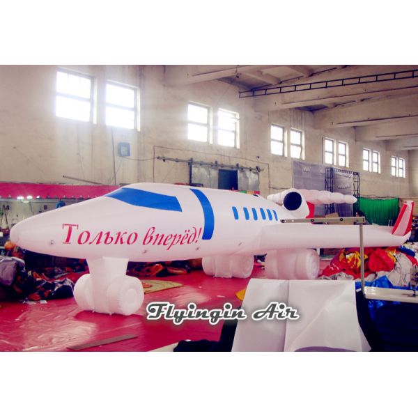 Inflatable Flying Model, Inflatable Airplane Model, Advertising Inflatables for