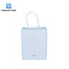 Buy cheap 120gsm White Flat Bottom Paper Bags Bioldegradable Shopping Paper Bags With Logo from wholesalers