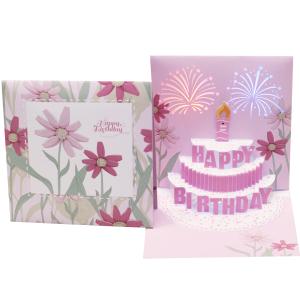 Add a Personal Touch to Your Greetings with Our Popping Greeting Card and