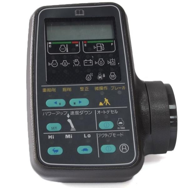 JISION factory Price PC200-6 Excavator Monitor Display Panel For 7834-76-3001