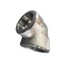 Buy cheap C70600 Socket Weld 90 Degree Elbow from wholesalers