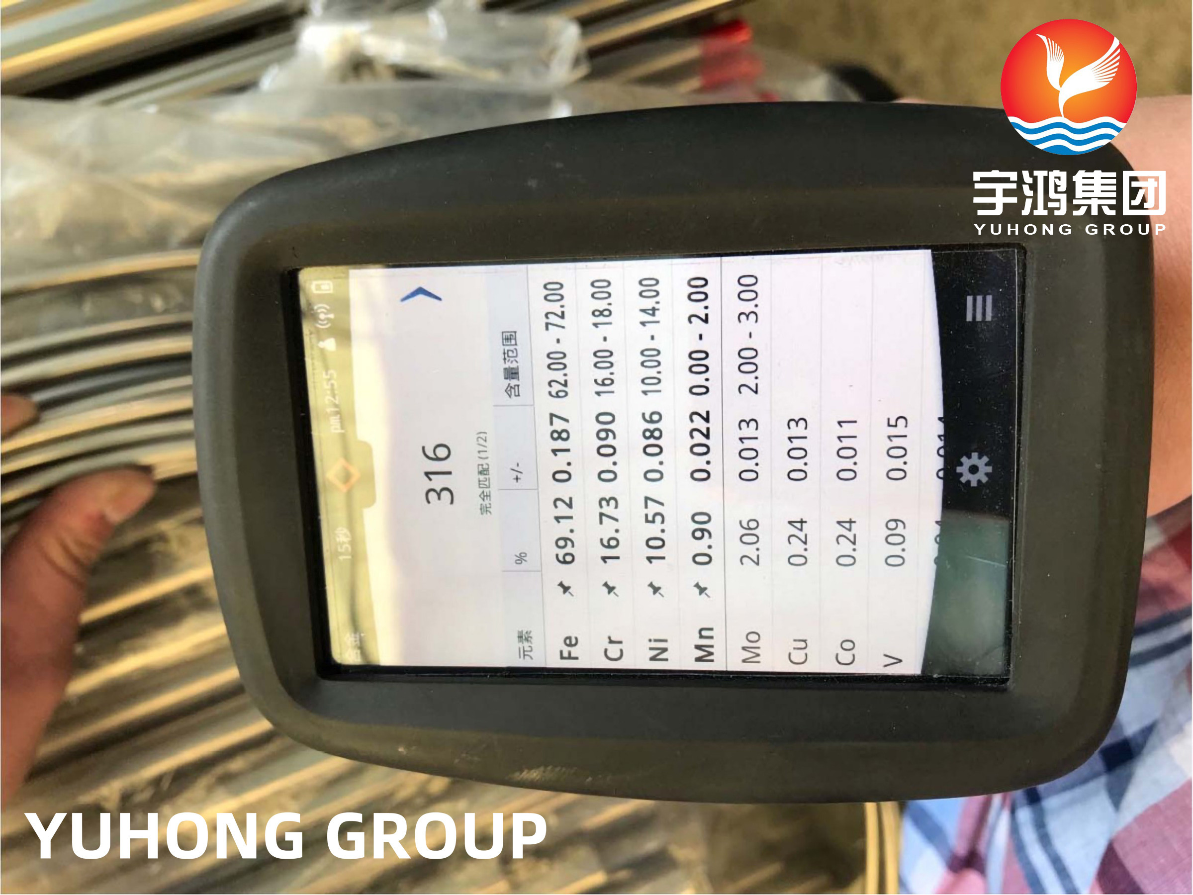 ASTM A269 TP316L Stainless Steel Seamless Coil Tube , BA Convection Tube Coil