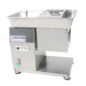 New Design Frozen Cutting Sliced Meat Drying Machine With Great Price