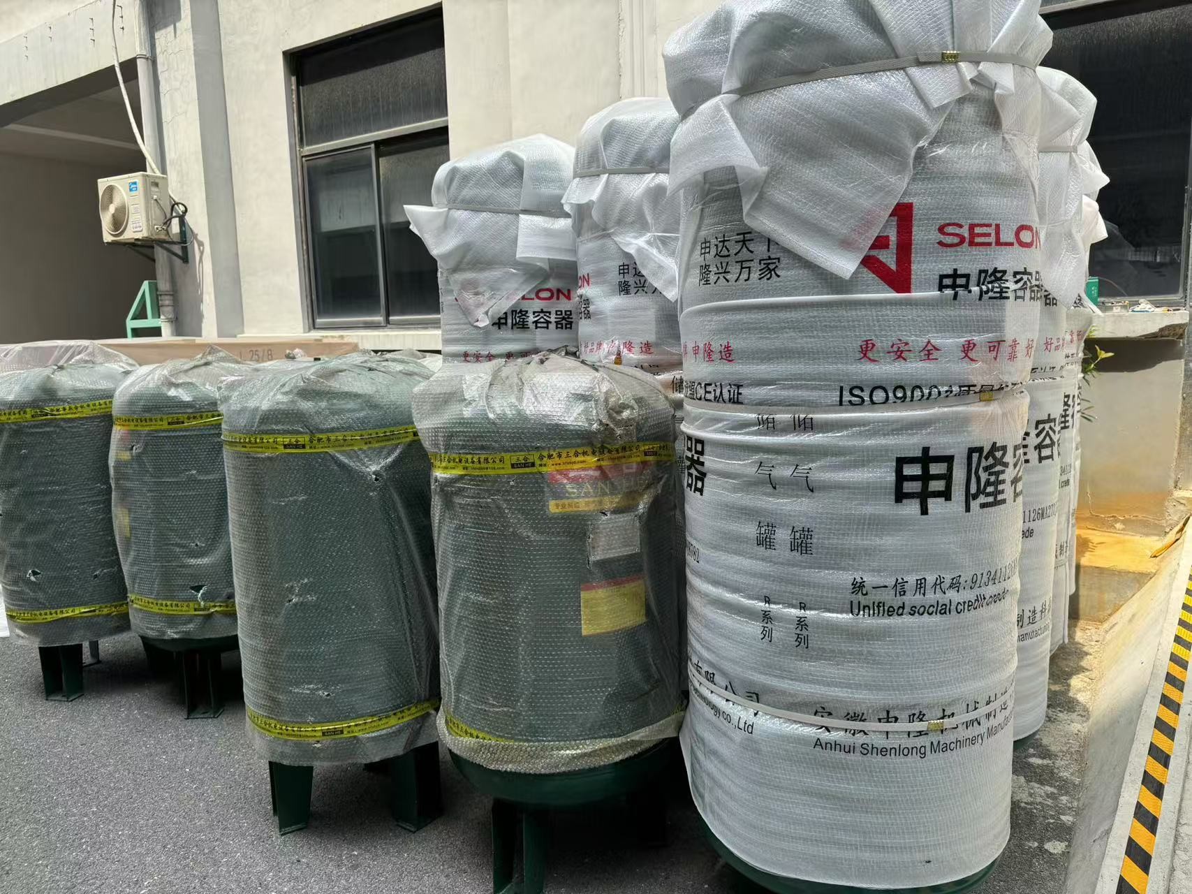 Brown Green Glass Optical Color Sorter for Ceramic Stone Impurity Removal