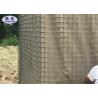 Buy cheap SX 4 Gabion Baskets Explosion Proof Wall For Galvanized Army Training from wholesalers