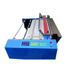 H480mm Tube Film Cutting Machine , 150p/Min Cable Processing Machine