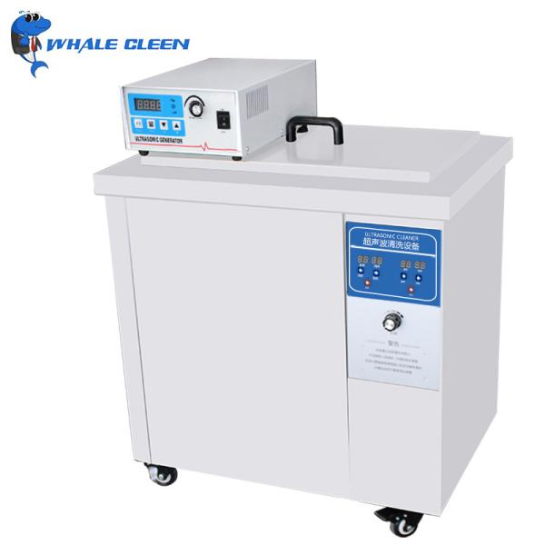 Immersible Transducers Explosion Proof Ultrasonic Cleaner With 45-360L Tank OEM