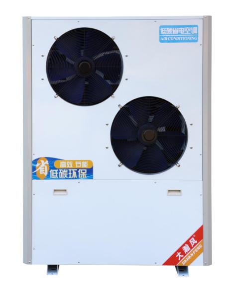Low Noise Energy-Saving Industrial Air Conditioner For Noise-Sensitive