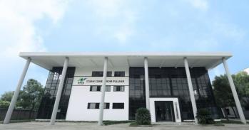Shanghai Pullner Filtration Technology Co., Ltd.