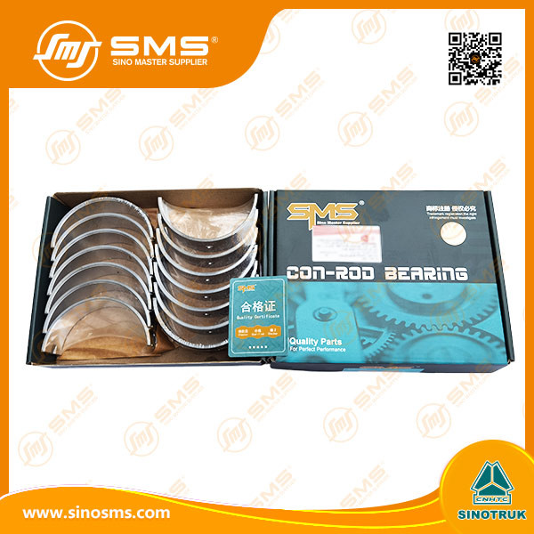 Sinotruk Howo VG1500010046 Aluminum Main Bearing 245×195×50mm