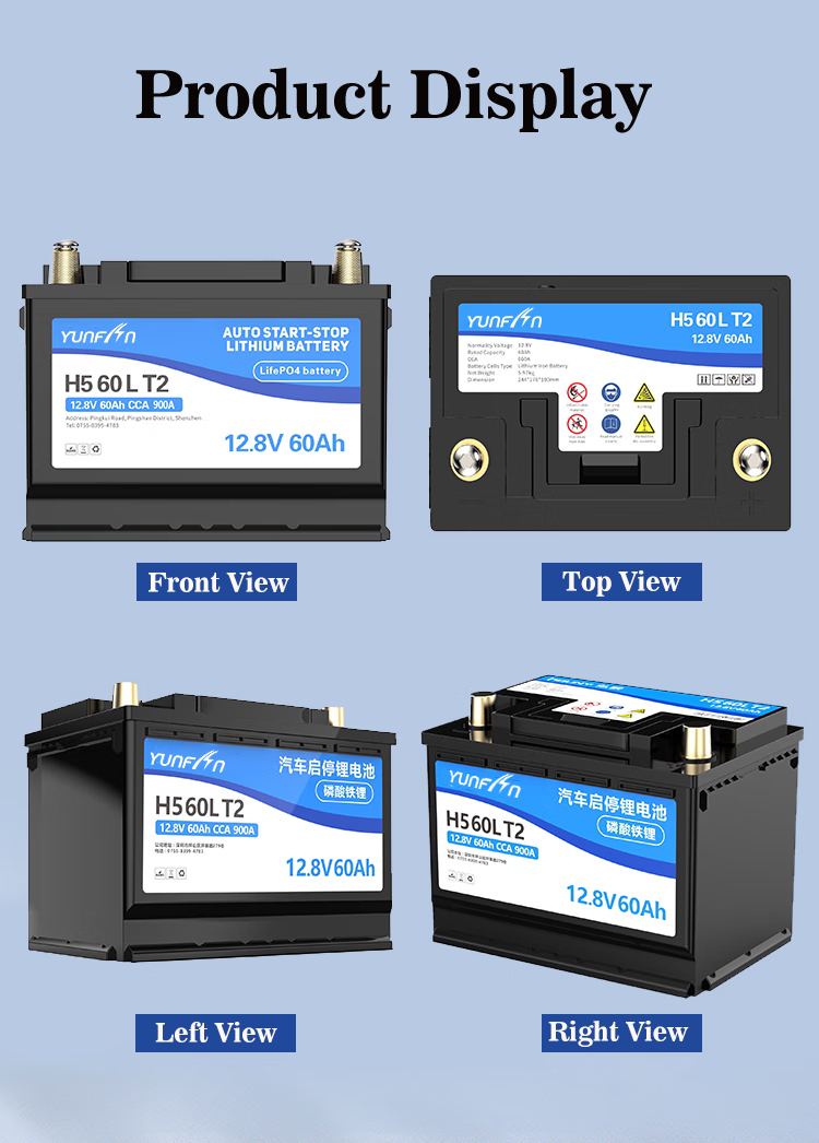 12.8V 108ah 1360CCA Rechargeable Lifepo4 Battery 1382WH With Built In BMS Nominal Voltage for Auto Engine Start And Stop