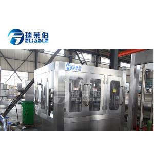 Electric Driven Type Complete Bottling Line Production For Plastic Bottle