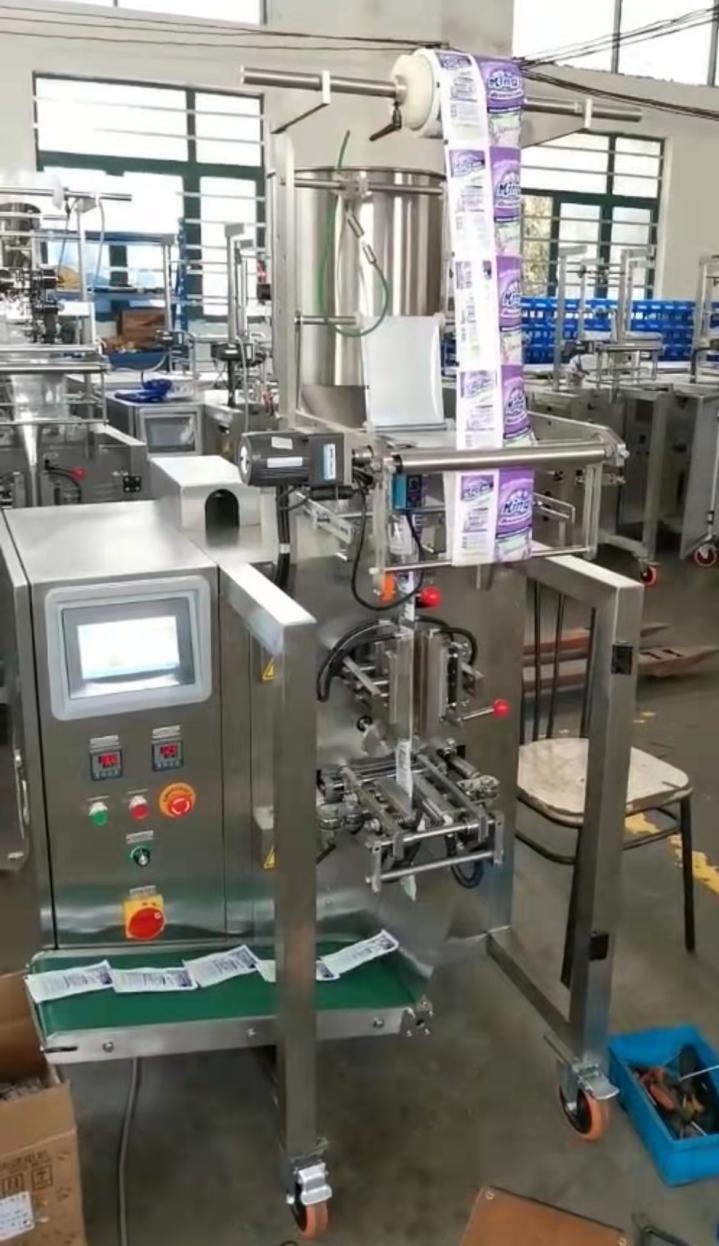 Automatic 5-200g Shampoo Pouch Bag Filling Machine For 3/4 Sides Sealing, Back Sealing