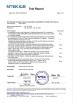 Guangzhou Suichang Printing Co., Ltd Certifications