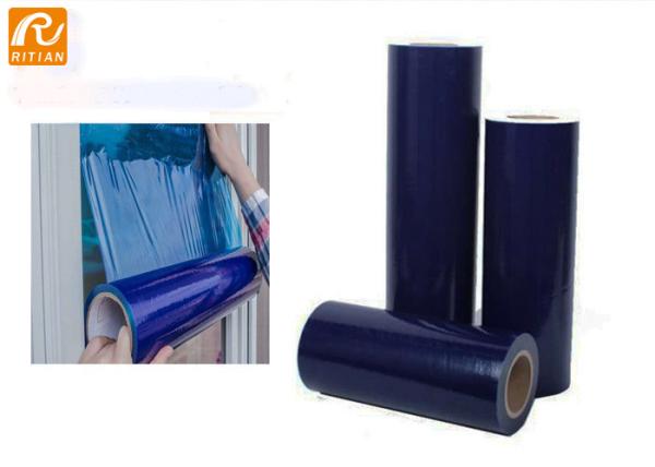 Adhesive Transparent Protective Film , Polyethylene Uv Protection Film For