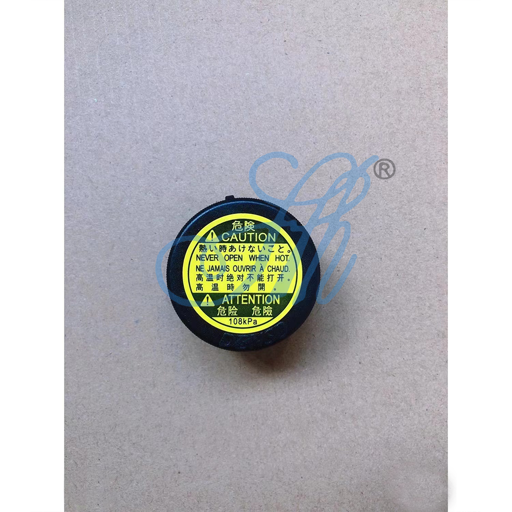 ISUZU TFR DMAX Radiator Cover Coolant Tank Inlet Rubber Pipe Hose for 700P KV100 KV600