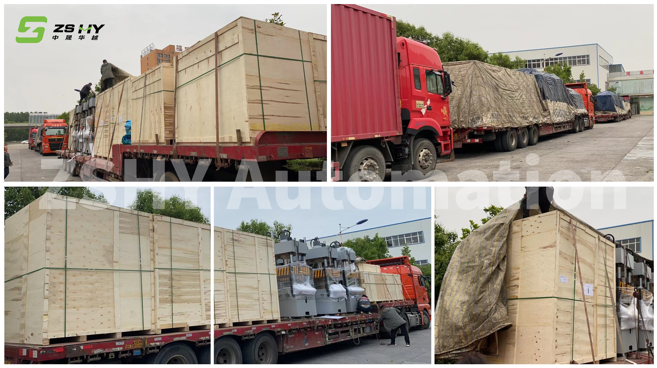 380V Automatic Box Packing And Sealing Machine Conveying Speed 20m/Min