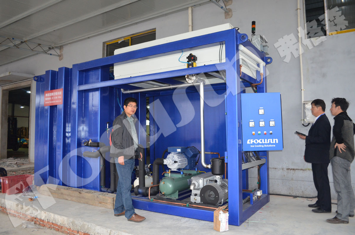 100mm Panel Thickness Farms Pre Cooling Machine Vacuum Cooler for Flowers and Vegetables