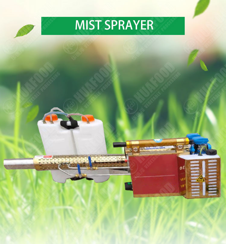 Double Start 2.0 Liter ULV Cold Fogger Machine Portable Electric Fog Machine Sprayer