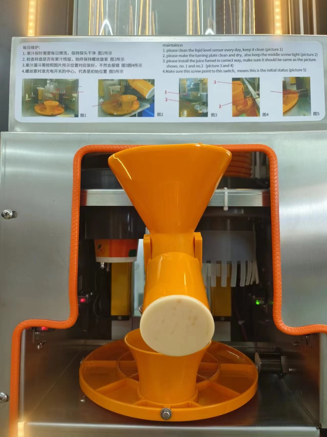 Cards Payment Fully Automatic Natural Fruit Juice Dispenser Fresh Orange Juice Vending Machine