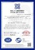 Guangzhou Baoyan Bio-Tech Co., Ltd Certifications