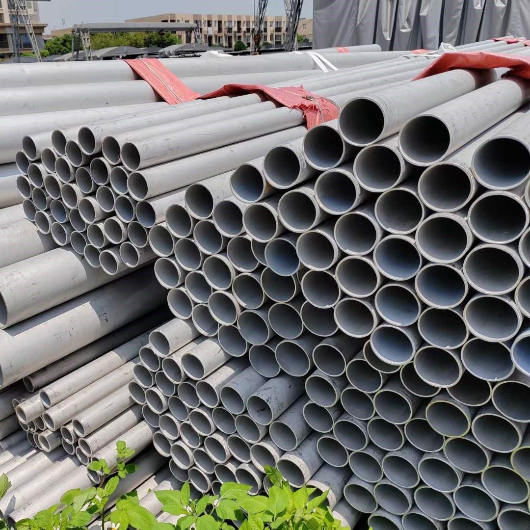 316L Stainless Steel Seamless Steel Pipe ASTM A312 TP316L DIN1.4404 SUS316L Hollow Bar Machinery Industry