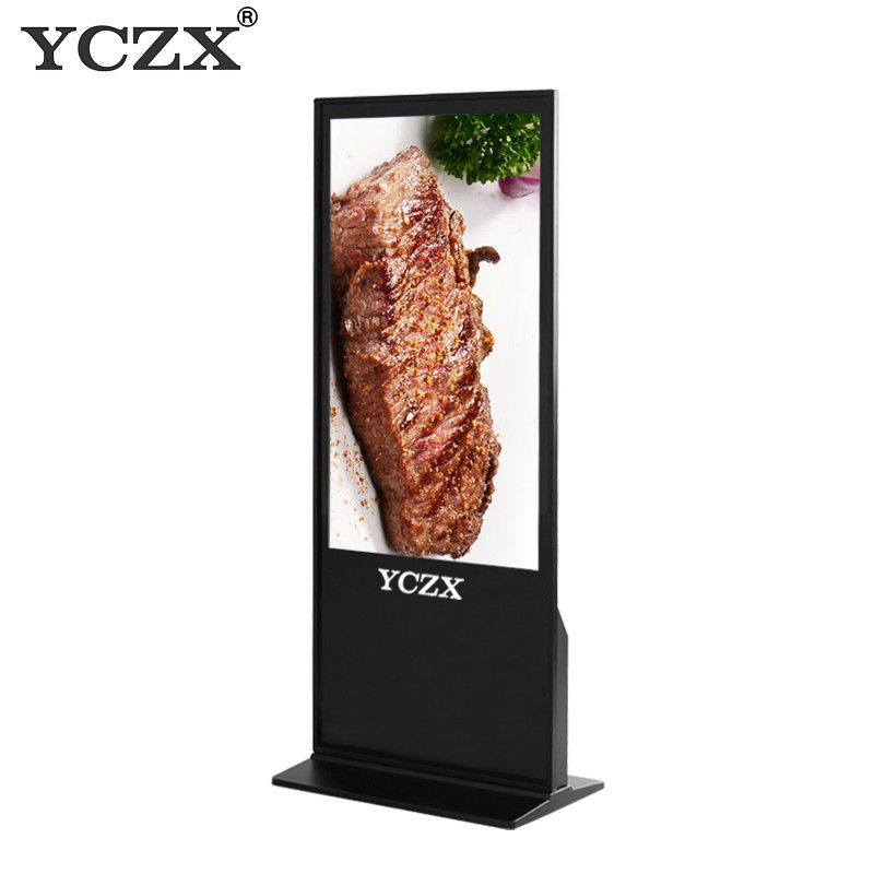  Indoor Standalone Intelligent Touch Screen Kiosk 65&quot; With Slim Body Manufactures
