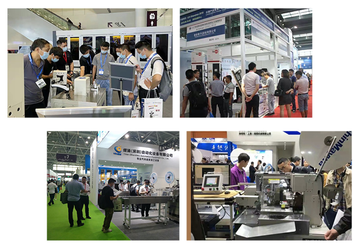 Revolutionize Your Cable Production with Our Belt-fed Wire Cutting and Stripping Machine