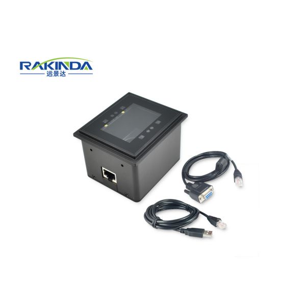 Quality Fixed Mobile QR Code Reader Turnstile Kiosk Barcode Scanner Module for sale