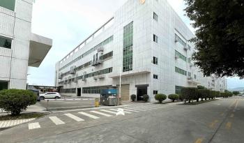 Tianjin Estel Electronic Science and Technology Co.,Ltd