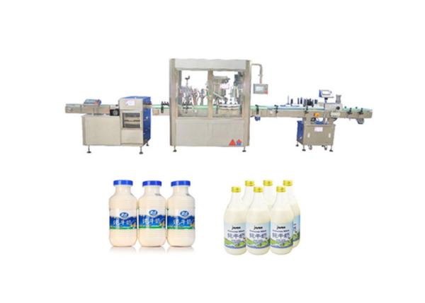 Screw Capping Automatic Water Filling Machine For Bottle Syrup Filling 20-70