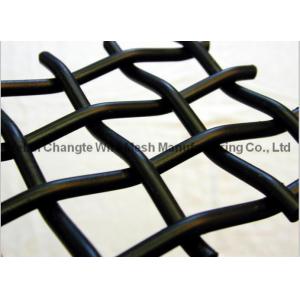 Square Hole 1800MPa 19mm Mining Wire Screen Mesh