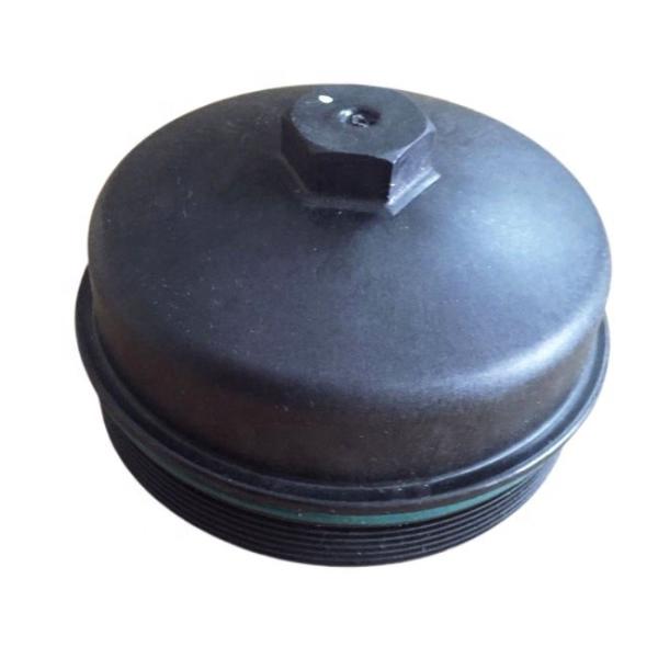 Oil cooler 04905494 04905717 04903599 0490 5494 0490 5717 0490 3599 4905494