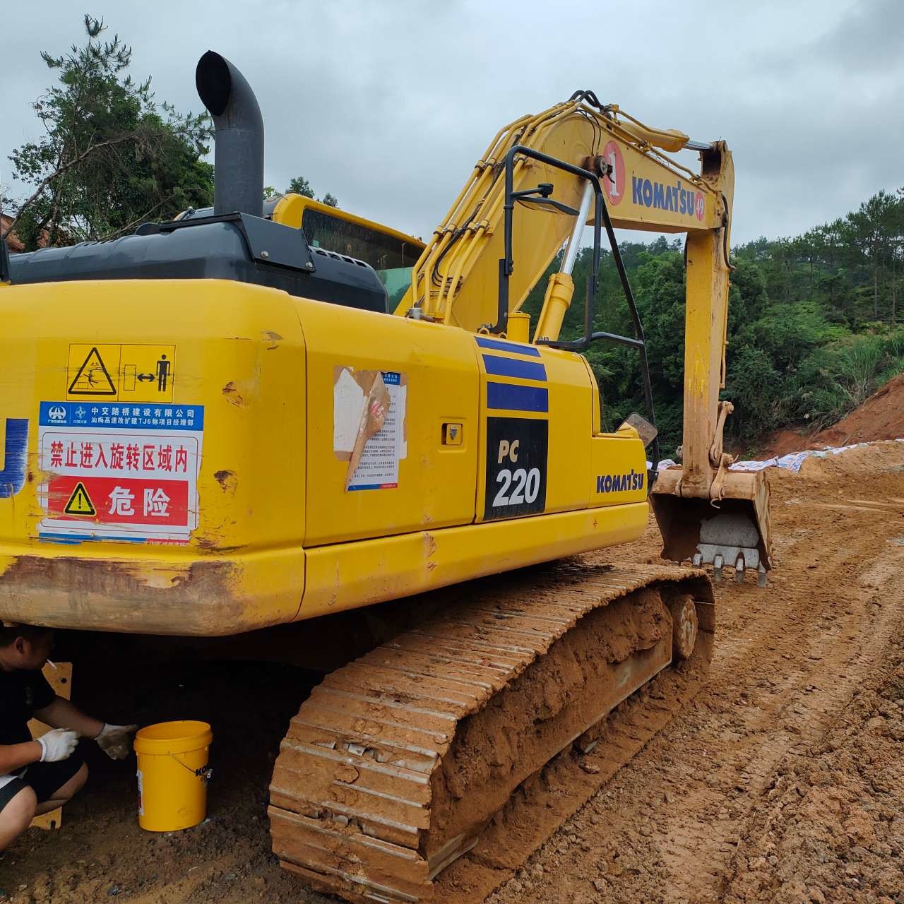 Second Hand Pc200-8 Komatsu 20 Ton Crawler Excavator Used komatsu pc200 Excavator
