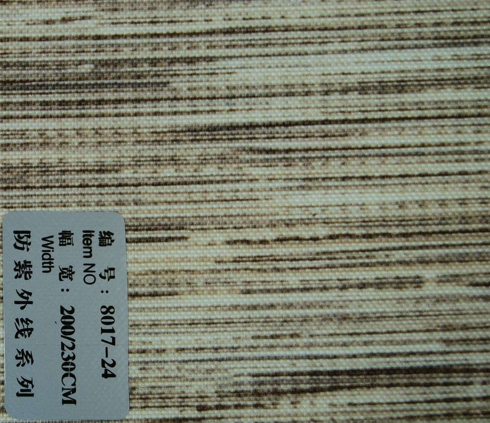 Similar Sunscreen blinds fabric/Printed roller blinds fabric