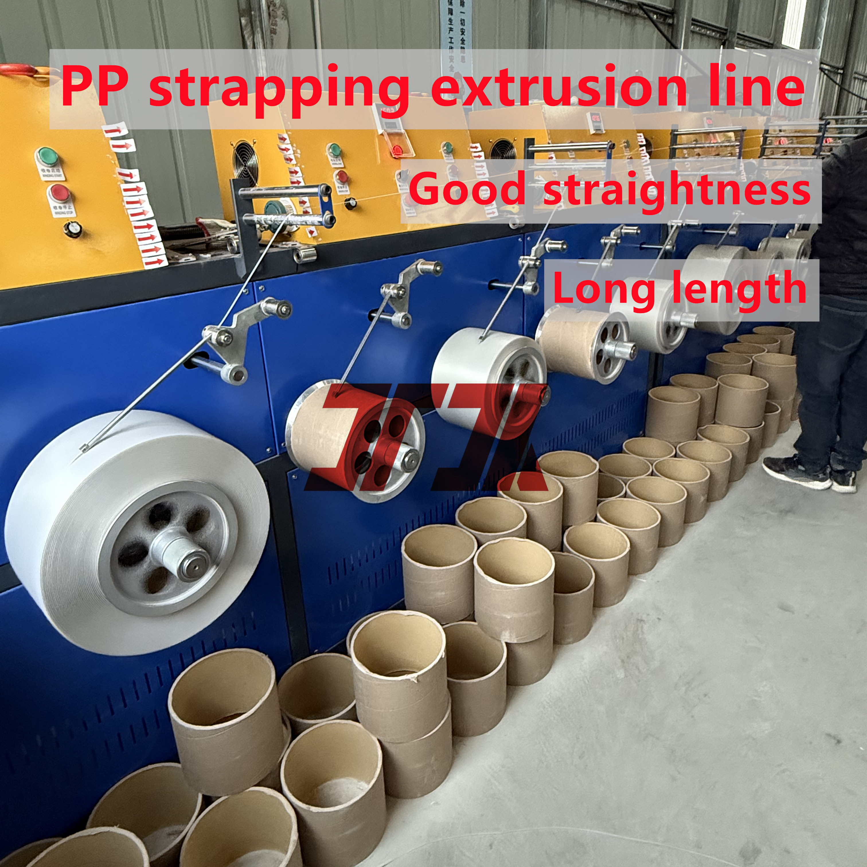  Versatile 230-260Kg/H PP Packing Strap Extruder Production Line Use 100% Recycled Material With Good Flexible Manufactures