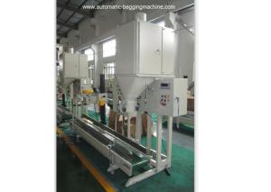 China DCS-25 Bagging Machine With Weighing Filling Controller Load Cell on sale China DCS-25 Bagging Machine With Weighing Filling Controller Load Cell on sale
