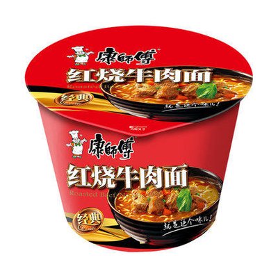 Dried Noodles Chinese Suppliers for Fast Food Noodles Master Kong Instant Noodles